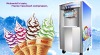 maikeku rainbow ice cream machine super amazing design