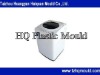 manufacture Fahionable Mini washing machine mould