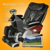 massage chair Using HMI touch screen 9 inch