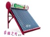 meiguang solar water heater