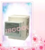 metal body evaporative air cooler