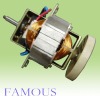 micro motor (HC-7030F)