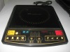 microcomputer  induction cooker