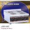microwave pasta cooker, counter top electric 4 plate cooker