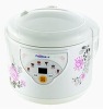 microwave rice cooker(1.5L, 700W)