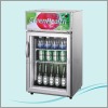 mini beer cooler/beer refrigerator TG-80