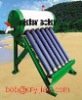 mini compact solar water heater