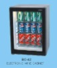 mini cooler/beer dispenser cooler