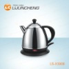 mini cordless electric hot water kettle