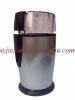 mini electric coffee grinder HCG-603