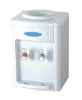 mini electric water cooler (CE/CB/EMC/GS/ROHS)