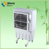 mini home ECO friendly evaporative air cooler