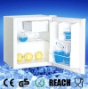 mini refrigerator cabinet RD-50R