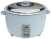 mini rice cooker(G700-36)