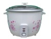 mini rice cooker WK-BBR003