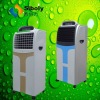 mini stand energy saving room air cooler(XL13-008-1)
