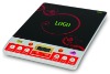 mini touch control induction cooker
