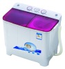 mini washing machine XPB45-118S