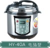 mirocomputer electric pressure cooker