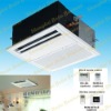 mitsubishi air conditioners air conditioning units