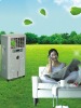 mobile air conditioner(NO CFC)