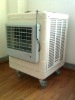 mobile air coolers