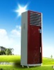 mobile evaporative cooler