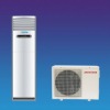 moq of 9 floor stand air conditioner