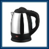 more easy and safe electric travel kettle-1.7L