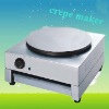 most economical electric crepe maker(Dong Fang Machine)