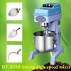 most economical strong high-speed mixer,(mixer machine for food)