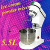 most useful mixing machine,food mixing machines