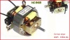 motor for blender and juicer  ( HC-5415)
