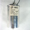 motor starting capacitors