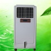 movable air conditioner, air cooler