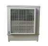 movable air conditioner, air cooler