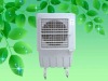 movable air cooler