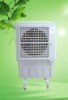 movable evaporation air cooler