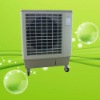 moveable evaporative ventilation fan with price from China supplier