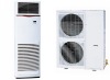 moveable floor standing  air conditioner ,cooling &heating,capacity 18000btu