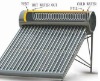 multi-function electrical heating solar water heater