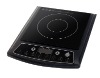 multi-function induction cooker JDL-C2001-2