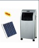 multi-function solar  rechargeable air cooler fan