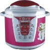 multifunction rice cooker