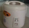 national electric rice cooker