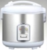 national rice cooker,deluxe rice cooker,electric rice cooker,rice cooker