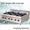 natural gas burner industrial ,( 2011 NEW TYPE PRODUCT)
