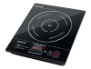 new control panel design which similar with touch control inductive cooker H06
