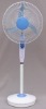 new design 16"rechargeable stand fan