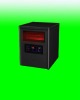 new design infrared heater